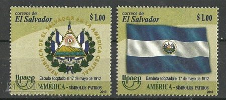 Duże zdjęcie El Salvador II
