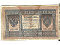 Rosja -jeden rubel z 1898 roku.