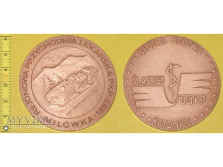 Medal kolejowy - usługowy RPL Milówka