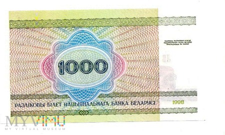 Białoruś.11.Aw.1000 rublei.1998.P-16