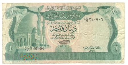 1 Dinar LIBIA