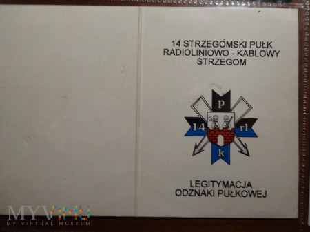 Legitymacja do odznaki 14 Strzegomski Pułk ; druk