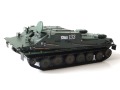 Transporter opancerzony BTR-50PK