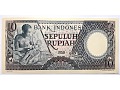 10 rupii 1958