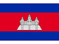 Znaczki pocztowe - Kambodża