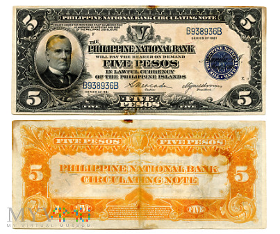 5 Pesos 1921 (B938936B)