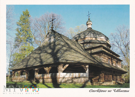 Cerkiew w Uluczu