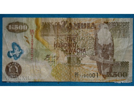 500 Kwacha Zambia 2005