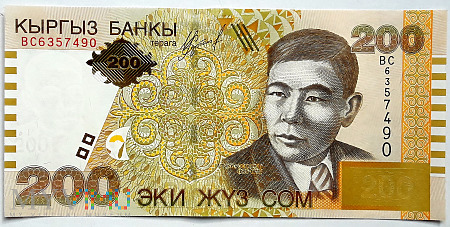 Kirgistan 200 som 2004