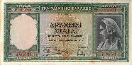 Duże zdjęcie Grecja - 1 000 drachm (1939)