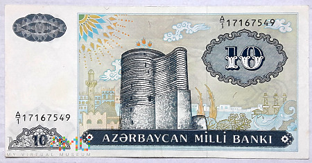 Azerbejdżan 10 manat 1993
