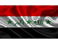 Zobacz kolekcję Irak- monety i banknoty