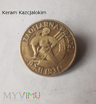 Za Ofiarną Pracę - 1931