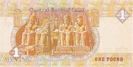 1 funt egipski