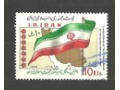 I.R. Iran.