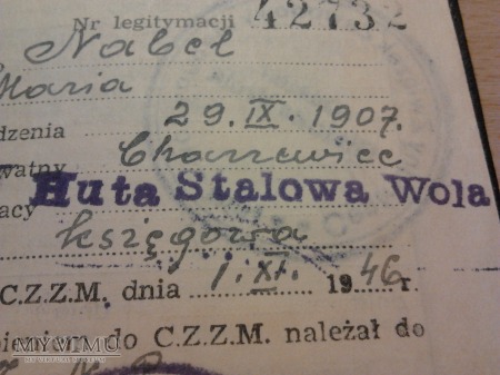 Huta Stalowa Wola legitymacja 1947 r.