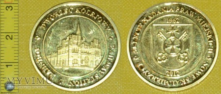 Medal kolejowy dworca Nowe Skalmierzyce