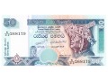 Sri Lanka - 50 rupii (2006)