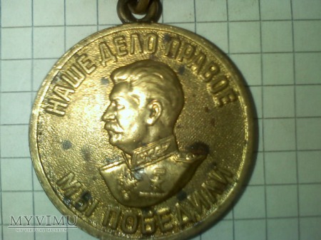 medal uczestnikom w wielkiej wojnie ojczyznianej