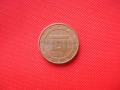 1 euro cent - Malta