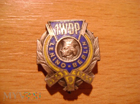 Odznaka 1WDP miniaturka