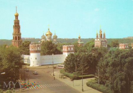 Duże zdjęcie Moskva