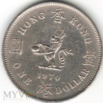 1 DOLLAR 1970 H