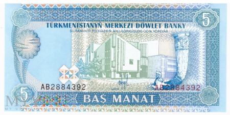 Turkmenistan - 5 manatów (1993)