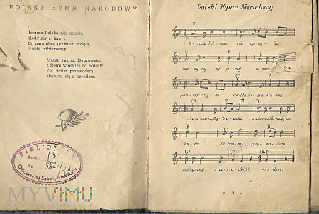 Bibl. Ofic. Szkoły Piechoty.
