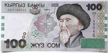 Kirgistan 100 som 2002