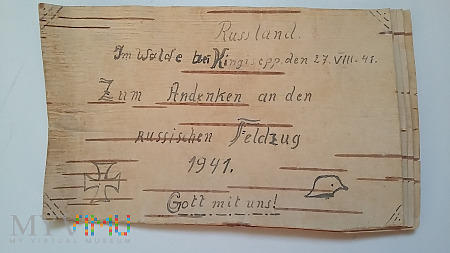 List Otto do żony - Kingisepp 1941