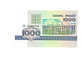 Białoruś - 1000 rublei 1998r.