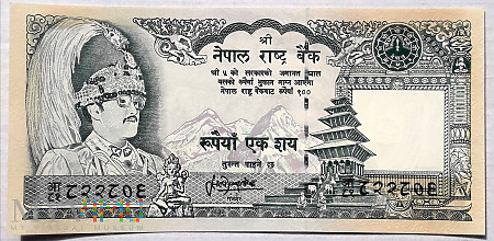 100 rupii 1981