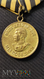 CCCP Medal Za zwycięstwo nad Niemcami - 2 wersja