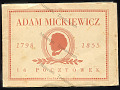 Adam Mickiewicz - Rok Mickiewiczowski - 1955