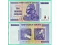 Zimbabwe - P 80 - 10000000000 Dollar - 2008