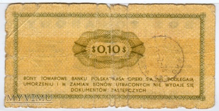 Bon Towarowy PeKaO - B14a - 10 Centów - 1969