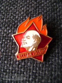 Duże zdjęcie wpinka radziecka