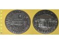 Medal kolejowy dworca w Częstochowie