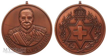 Tonga - Medal za Całokształt Służby 1995