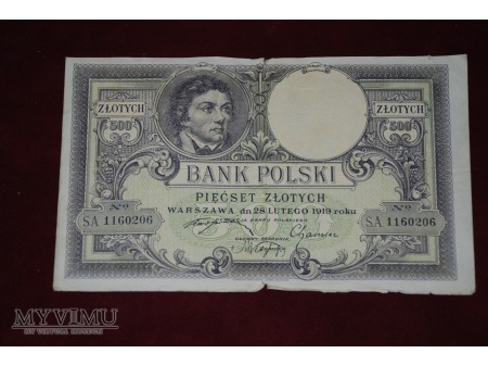 500 złotych,1919. Polska
