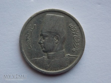 10 MILLIEMES 1938- EGIPT