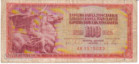 Duże zdjęcie 100 dinarów 1965