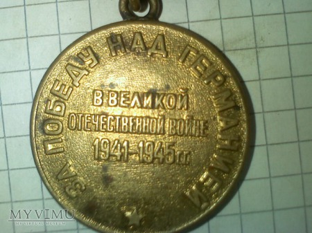 medal uczestnikom w wielkiej wojnie ojczyznianej