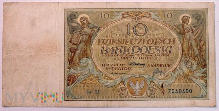 Banknot 10 złotych 1929