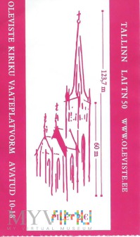 Tallin - kościół św. Olafa