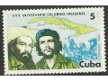 Camilo Cienfuegos i Ernesto Guevara .