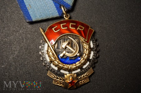Order Czerwonego Sztandaru Pracy - ZSRR
