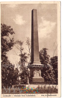 Lublin - Obelisk Unii Lubelskiej - 1952