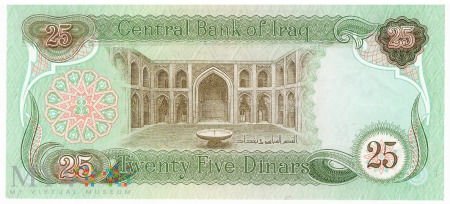 Irak - 25 dinarów (1982)